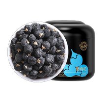 Qilixiang Qinghai black wolfberry 250g official flagship big fruit structure Gouqiji dry soaked wine tea shop