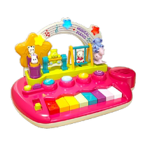 Valley Rain Baby Early Education Puzzle Toy 7 One year old Childrens baby 6 more months 12 Music Enlightenment male girl