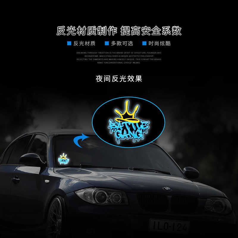 破界KARLA LA1/LA2改装风挡：驾驶视野的新拓展