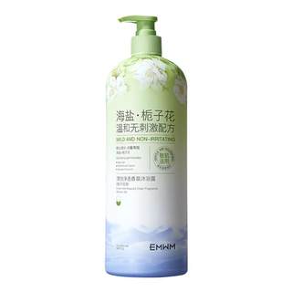 Gardenia shower gel 1l