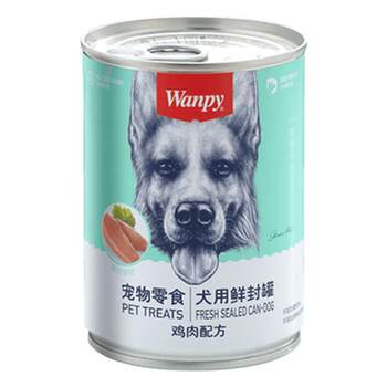Wanpy naughty dog ​​canned dog small dog adult dog