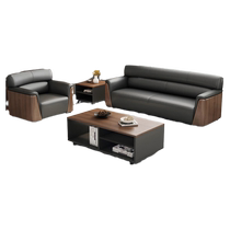 Office business reception sofa three-person lunch break leather boss negotiation simple modern reception coffee table combination