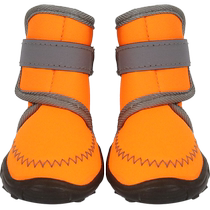 Dog shoes spring for medium and large dogs Teddy Samoyed giant expensive high-top anti-fall big dog pet shoes dog shoe foot covers