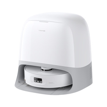 Roborock p20 living water version sweeping robot