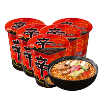 (Self-employed) Korea Imports farmhearts Simla noodles with small Noodles Beef Taste Bowls Noodles Mini Cub Noodles Small Bowl Noodles