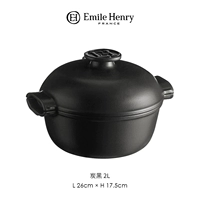 Технический углерод 2л