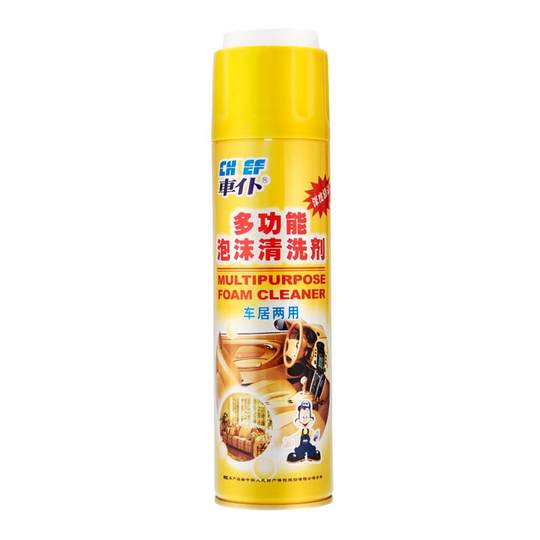 Automotive multifunctional foam cleaner interior cleaner