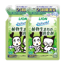 Lion Lion King Ai Pet Deodorant 2 sacks of deodorant to taste and smell the mint incense replacement