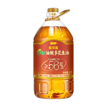 Arowana Special Sesame Oil Acidic Peanut Oil 5L Household Healthy Edible Oil