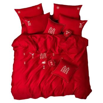 Mengjie cotton festive new wedding kit