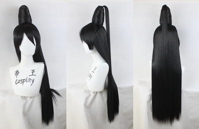 taobao agent Emperor cosplay wigs cos cos hunter witch Bayonetta Bayonetta Bayonita