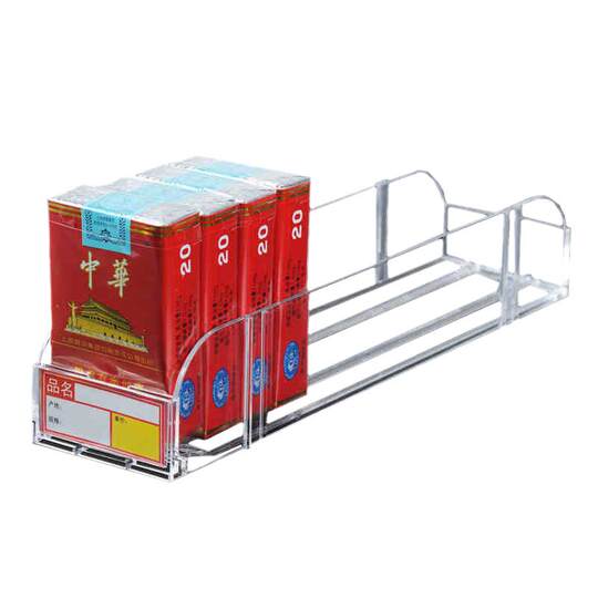 Automatic cigarette pusher cigarette rack supermarket pusher cigarette push-pull cigarette rack display rack mobile multi-story convenience store