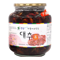 South Korea imported Quannan honey red date tea canned jujube fruit tea brewed drink soaked in water to drink