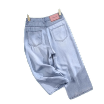 Three-quarter Tencel jeans for women in summer thin high-waisted straight loose light blue versatile ice silk wide-leg pants