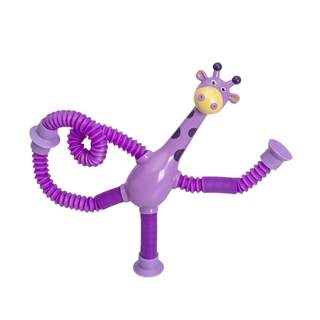 Sucker Giraffe Variety Luminous Cartoon Telescopic Children's Baby Puzzle Parent-child Interaction Stretch Tube Decompression Toy