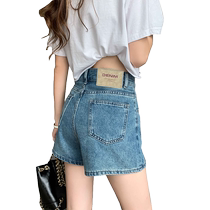 Haute taille denim shorts femme en dehors du port de lété nouvelle couleur détachou bleu petite jambe large jambe un mot pantalon chaud