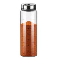 Salt shaker seasoning jar seasoning combination set seasoning box household kitchen sealed jar barbecue sprinkler bottle seasoning bottle jar