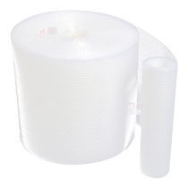 Thickened new material snow white packaging foam bubble film bag width 50cm filled bubble packaging film packaging material