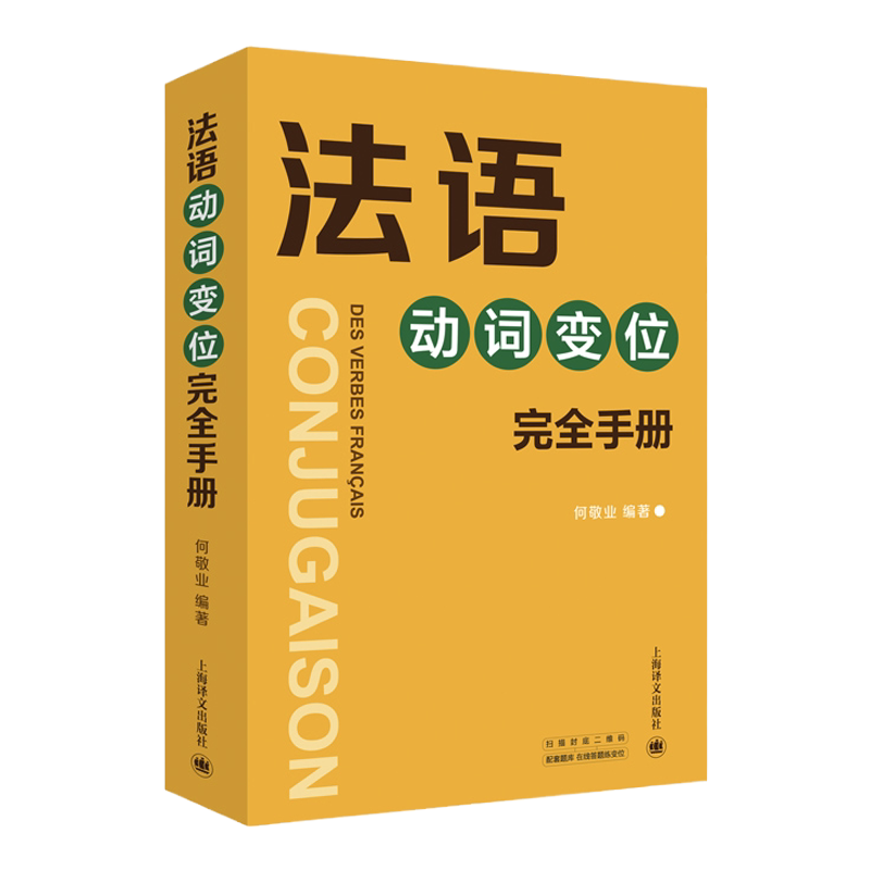 How ニュース How 何動詞?. トピックに関する記事 – 「How」は何詞ですか? – parkzaryadye.com