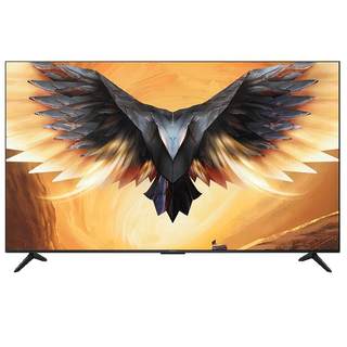 Thunderbird Peng 7PRO 75-inch 4K HD TV