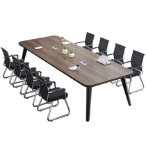 Conference table long table simple modern large office long table training reception negotiation table conference room table and chair combination