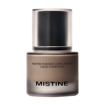 New product Mistine liquid foundation concealer light and moisturizing mixed dry blemishes oily skin 3081