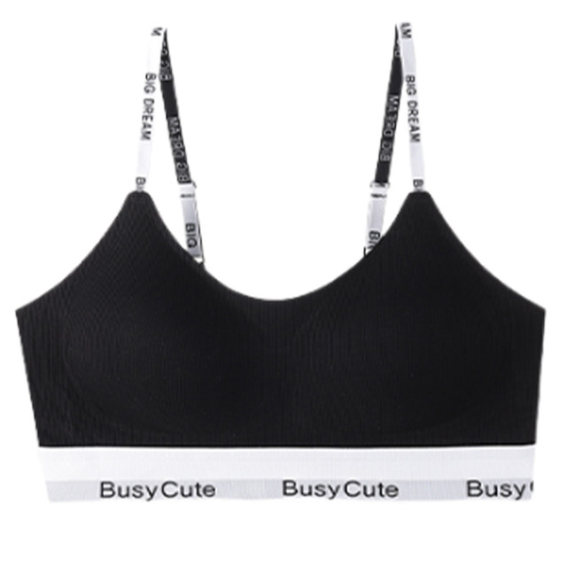 Six Rabbits Thin Wireless Sports Style Bra