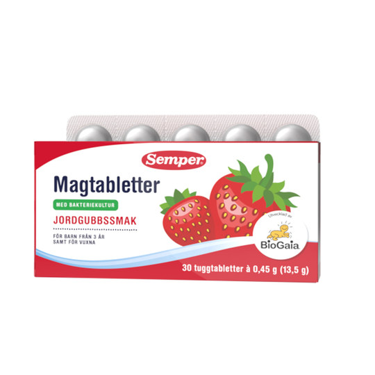 现货瑞典森宝Semper罗伊氏乳杆菌儿童成人益生菌咀嚼片草莓味30粒