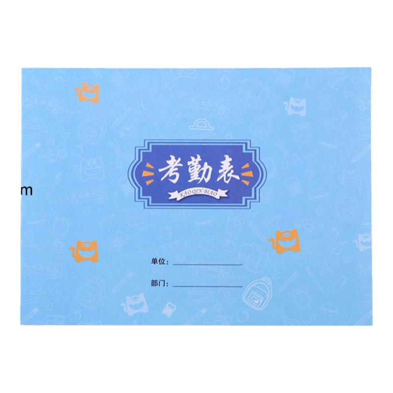 Attendance sheet, 31-day attendance handwritten time sheet