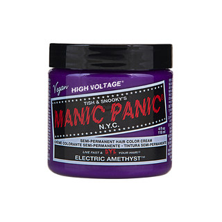 美国mp染发膏mp斑蓝掉粉幽蓝斑紫月之蓝海王红蜥蜴绿潮色染膏