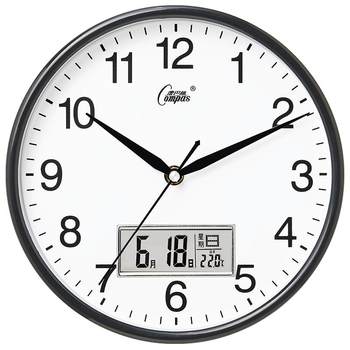 Combas silent quartz clock
