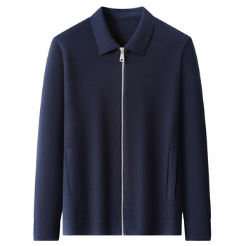 Dad's cardigan jacket Dad's cardigan jacket