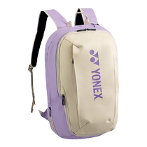 New product YONEX Yonex badminton bag large capacity yy backpack unisex BA82412CR
