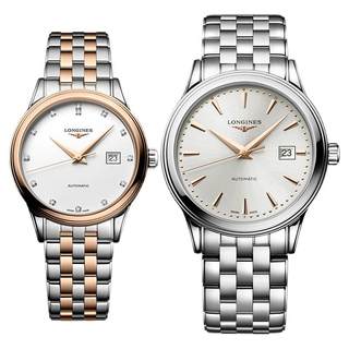 Официальные часы longines серии с военным флагом для пары