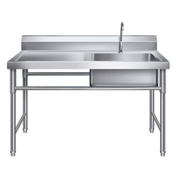 Stainless Steel 0.15kg-Tier Milk Tea Shop Countertop Workbench Shelf Kitchen Storage Rack Operating Table