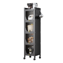 Kitchen floor-to-ceiling gap storage rack storage cabinet microwave oven rack storage storage cabinet Mei Kitchen Story 1674