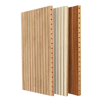 Slotted sound-absorbing panels ceramic aluminum bamboo fiber solid wood miscellaneous wood red core sound insulation panels fireproof installation wall decoration materials
