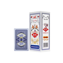 Official Yaoji playing cards wholesale high-looking flagship playing cards 990 whole box cheaper 959 can be invoiced