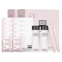 (Self-operated) Erno Laszlo Olena Ice White Mask Soft Mask Soothing Moisturizing Hydration Set