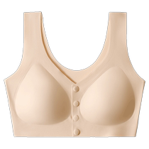 Ice silk seamless mothers underwear womens front button bra without rims for middle-aged and elderly large size push-up vest style thin summer