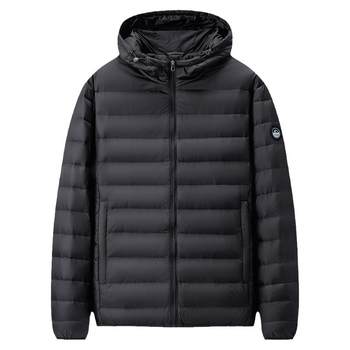 Yalu Light Thin Down Jacket Men's 2024 Autumn and Winter New Solid Color Warm Casual Men's Hooded Lightweight Short Jacket
