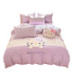 Sanrio Hello Kitty embroidered cotton four-piece set