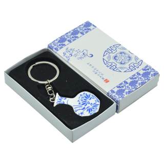 青花瓷钥匙扣挂件 特色中国风送老外小礼品礼物 外事出国纪念品