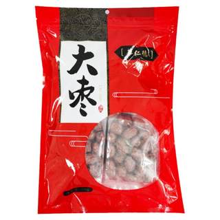 Huarende Jujube 500g/bag Physical store quality pharmacy direct delivery