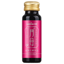 Liai postpartum conditioning and recovery supplements maternal nutritional supplements lactation and confinement supplements ready-to-eat confinement meals