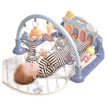 Pedal piano newborn baby fitness stand baby boy girl music educational toys 0-1 years old 3-6 months
