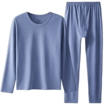 Middle-aged and elderly mens thermal underwear velvet thickening heating dads autumn clothes autumn pants suit linen clothes and linen pants autumn German