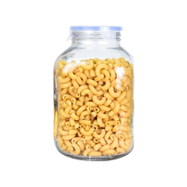 (Self-operated) glass sealed jars lock bottles household grain storage boxes storage jars glass jars