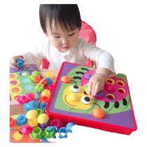Childrens educational toys 3-year-old male and female baby mushroom nail puzzle board early education puzzle girl birthday gift