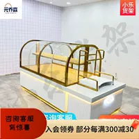 Проконсультируйтесь с обслуживанием клиентов больше стилей и цен